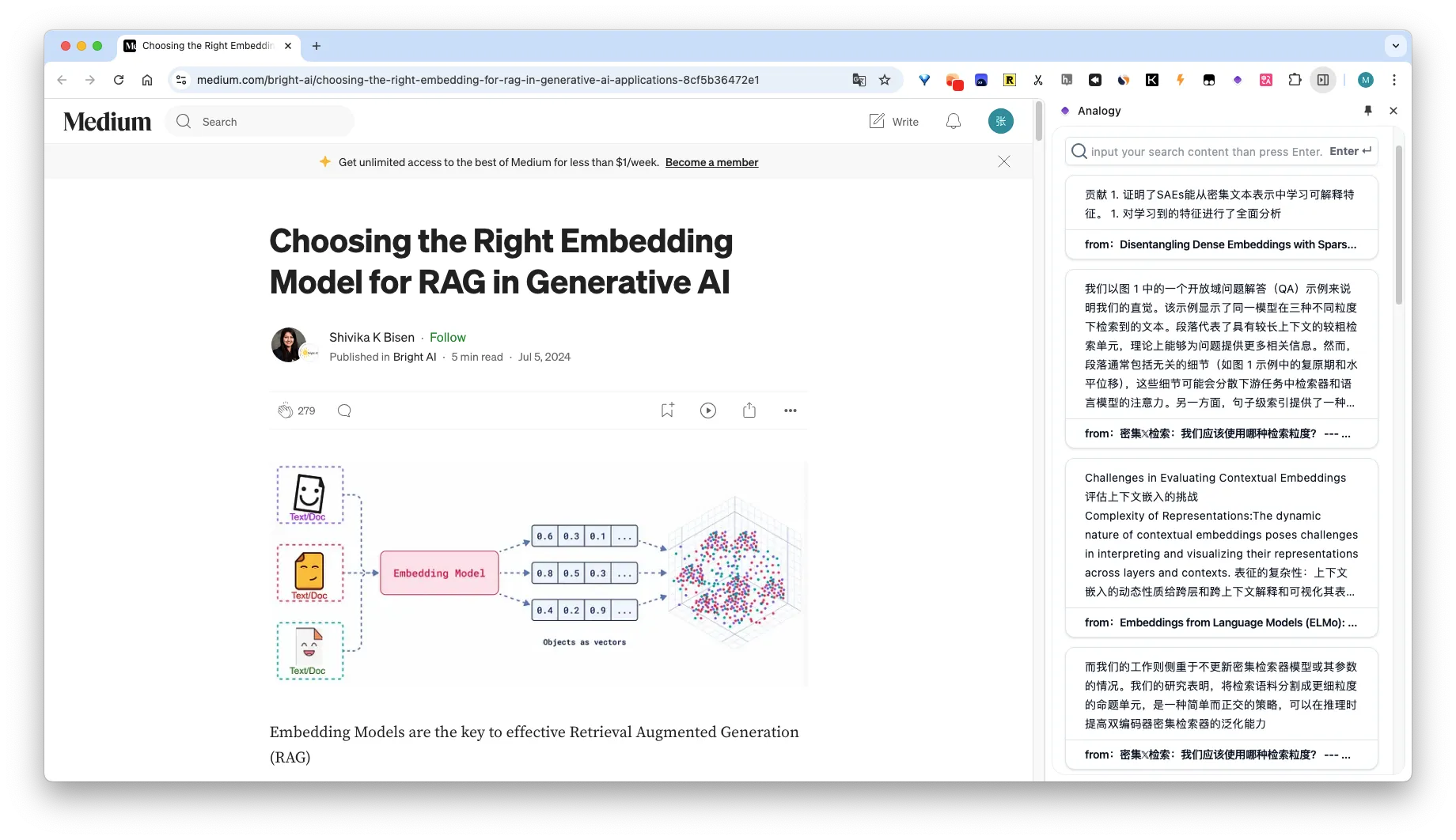 Web Reading Integration
